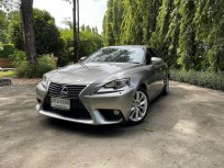 2013 Lexus IS 300H 2.5 Premium รถเก๋ง 4 ประตู รถสวย