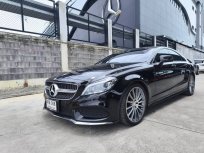 2016 Mercedes-Benz CLS250 CDI 2.1 Exclusive รถเก๋ง 4 ประตู ออกรถง่าย