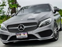 2016 Mercedes-Benz C250 2.0 AMG รถเจ้าของเต๊นท์ ดูแลดีมาก