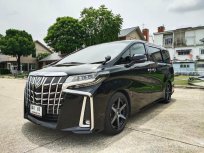 2021 Toyota ALPHARD 2.5 S C-Package รถตู้/MPV รถสภาพดี มีประกัน