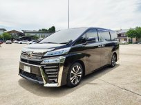2019 Toyota VELLFIRE 2.5 Z G EDITION รถตู้/MPV รถบ้านมือเดียว