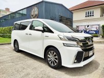 2016 Toyota VELLFIRE 2.5 Hybrid ZR G Edition E-Four 4WD รถตู้/MPV รถบ้านแท้