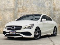 2017 Mercedes-Benz CLA250 AMG 2.0 Dynamic รถเก๋ง 4 ประตู รถสภาพดี มีประกัน