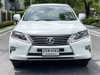 2013 Lexus RX270 2.7 Luxury SUV 