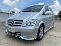 2011 Mercedes-Benz Vito 2.1 115 CDI รถตู้/VAN เจ้าของขายเอง