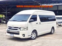 #TOYOTA #COMMUTER 3.0D4D MNC MT 2015