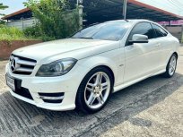 2012 Mercedes-Benz C180 AMG 1.6 รถเก๋ง 2 ประตู รถบ้านแท้