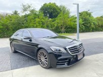 2018 Mercedes-Benz S350 2.9 d AMG Premium รถเก๋ง 4 ประตู ออกรถง่าย