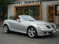 Mercedes-Benz SLK200 AMG 2005