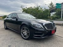 2015 Mercedes-Benz S300 2.1 BlueTEC Hybrid รถเก๋ง 4 ประตู รถบ้านมือเดียว