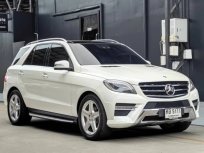 2014 Mercedes-Benz ML250 CDI 2.1 4WD SUV ออกรถง่าย