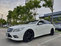 ขายรถมือสอง2011 Mercedes-Benz E250 CGI AMG 1.8 รถเก๋ง 2 ประตู 