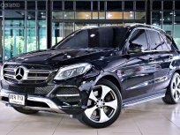 2017 Mercedes-Benz GLE500 3.0 e 4MATIC AMG Dynamic 4WD SUV รถบ้านมือเดียว