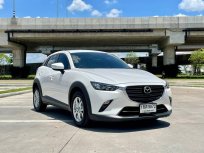 2020 Mazda CX-3 2.0 Base รถเก๋ง 4 ประตู 