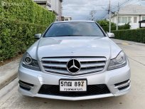 2013 Mercedes-Benz C200 1.8 รถเก๋ง 4 ประตู 