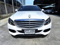 2015 Mercedes-Benz C180 1.6 Avantgarde รถเก๋ง 4 ประตู รถบ้านมือเดียว