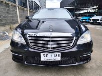 2010 Mercedes-Benz S320 CDI L 3.0 รถเก๋ง 4 ประตู รถสวย