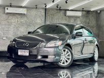 2005 Lexus GS300 3.0 Luxury รถเก๋ง 4 ประตู รถบ้านมือเดียว