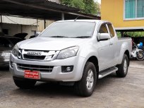ขายรถมือสอง 2013 Isuzu D-Max 2.5 Hi-Lander Z ผ่อน 7,***.- รถกระบะ  สะดวก ปลอดภัย ออกรถ 0 บาท