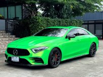 2021 Mercedes-Benz CLS53 3.0 AMG 4MATIC+ 4WD รถเก๋ง 4 ประตู ไมล์