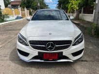 2015 Mercedes-Benz C300 2.1 Blue TEC HYBRID AMG Dynamic รถเก๋ง 4 ประตู ออกรถง่าย