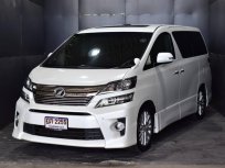2013 Toyota VELLFIRE 2.4 V รถตู้ เจ้าของขายเอง
