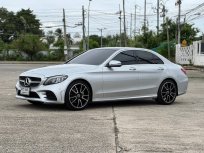 2020 Mercedes-Benz C220 2.0 d AMG Dynamic รถเก๋ง 4 ประตู รถสภาพดี มีประกัน