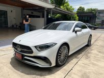 2022 Mercedes-Benz CLS220 CDI 2.1 BLUETEC รถเก๋ง 4 ประตู รถบ้านมือเดียว