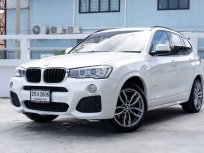 2017 BMW X3 2.0 xDrive20d 4WD SUV รถบ้านแท้