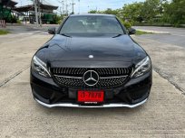 2015 Mercedes-Benz C300 2.1 Blue TEC HYBRID AMG Dynamic รถเก๋ง 4 ประตู รถบ้านมือเดียว