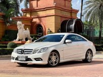 2011 Mercedes-Benz E250 CGI 1.8 Avantgarde รถเก๋ง 2 ประตู เจ้าของขายเอง