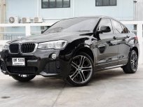 2017 BMW X4 2.0 xDrive20d M Sport 4WD SUV รถบ้านมือเดียว