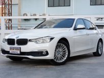 2017 BMW 320d 2.0 Sport รถเก๋ง 4 ประตู รถสวย