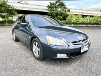 HONDA ACCORD G7 2.4 EL ปี 2004 ออกรถฟรี💸