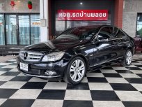 Benz C200 Kompressor 2011 รถหรูสภาพป้ายแดง ราคาประหยัด ดาวน์+ออกรถ 0 บาท