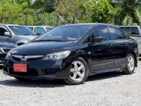 ขายรถมือสอง CIVIC FD 1.8S A/T ปี11 