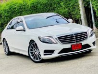 2017 Mercedes-Benz S500 3.0 e AMG Premium รถเก๋ง 4 ประตู รถสภาพดี มีประกัน