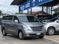 2013 Hyundai H-1 2.5 Deluxe รถตู้ 
