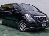 2018 Hyundai H-1 2.5 Elite 