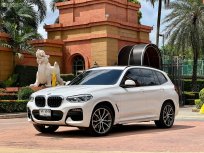 2021 BMW X3 2.0 xDrive30e M Sport SUV 