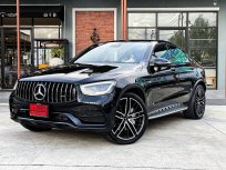 2022 Mercedes-Benz GLC43 3.0 AMG 4MATIC Coupé รถสภาพดี มีประกัน