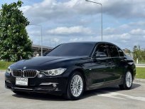 2015 BMW 320d 2.0 Luxury รถเก๋ง 4 ประตู ออกรถ 0 บาท