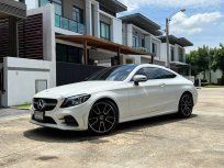 2020 Mercedes-Benz C200 2.0 AMG Dynamic รถเก๋ง 2 ประตู เจ้าของขายเอง