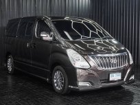 2017 Hyundai H-1 2.5 Elite รถตู้/VAN ออกรถง่าย