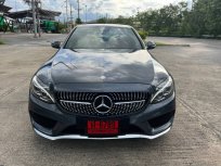 2015 Mercedes-Benz C300 2.1 Blue TEC HYBRID AMG Dynamic รถเก๋ง 4 ประตู รถสภาพดี มีประกัน