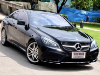 2014 Mercedes-Benz E200 2.0 AMG Dynamic รถเก๋ง 2 ประตู ผ่อน