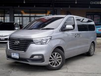 2019 Hyundai H-1 2.5 Touring รถตู้/VAN รถสภาพดี มีประกัน
