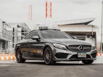 2018 Mercedes-Benz C250 2.0 AMG Dynamic รถเก๋ง 2 ประตู 