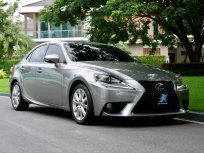 2014 Lexus IS 300H 2.5 Premium  ออกรถง่าย