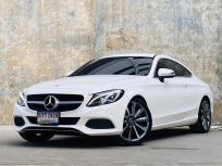 2017 Mercedes-Benz C250 2.0 AMG Dynamic รถเก๋ง 2 ประตู รถสวย